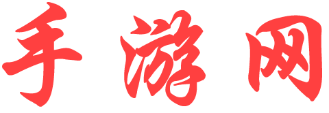 興未艾網